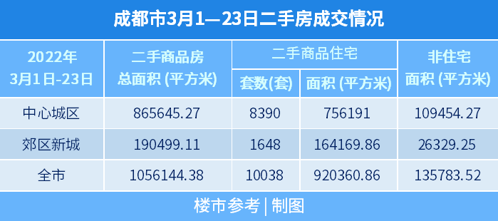 1648523305565599.png 640 (1).png