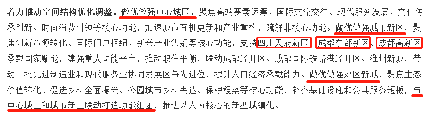 1648523597675374.png 640 (8).png