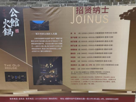 1691048123855720.png image.png