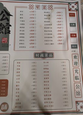 1692777216982302.png image.png