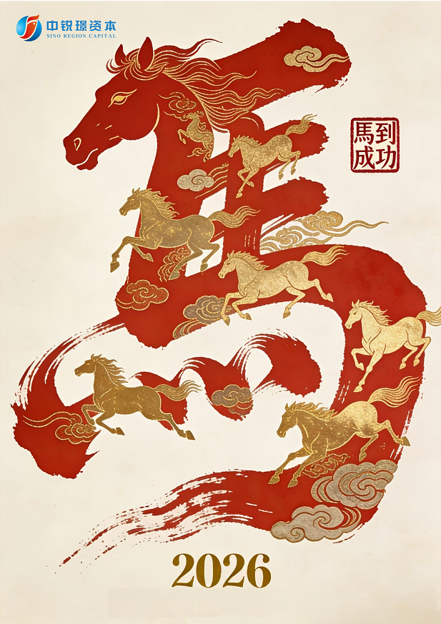 屏幕截图 2026-01-30 172905.png